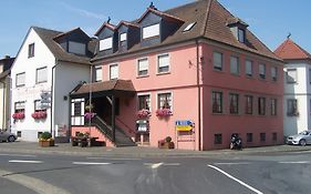 Hotel Schwarzes Ross Schwarzach am Main